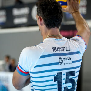 Maillot Équipe Pro - S22/23